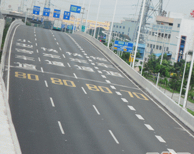 道路标线