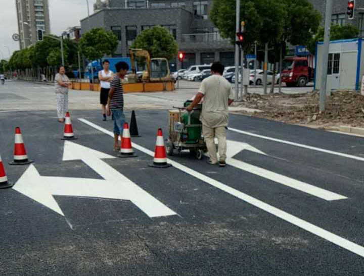 道路标线