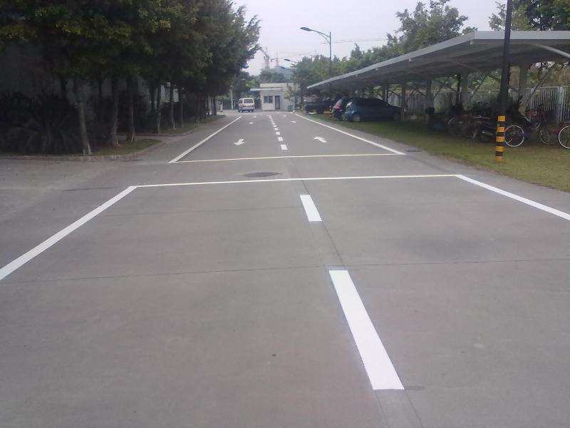 道路标线