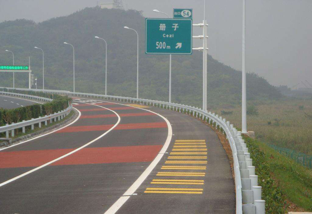 道路标线